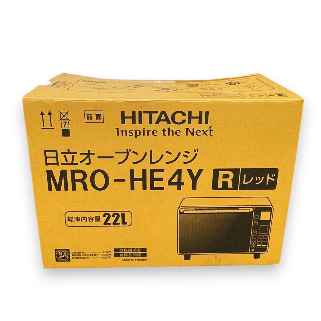 【送料無料】HITACHI オーブンレンジ /MRO-HE4Y #22L