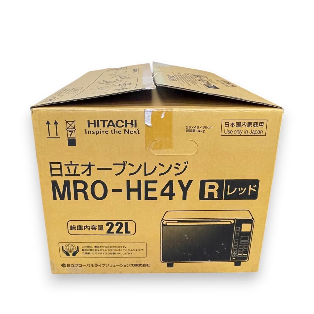 【送料無料】HITACHI オーブンレンジ /MRO-HE4Y #22L