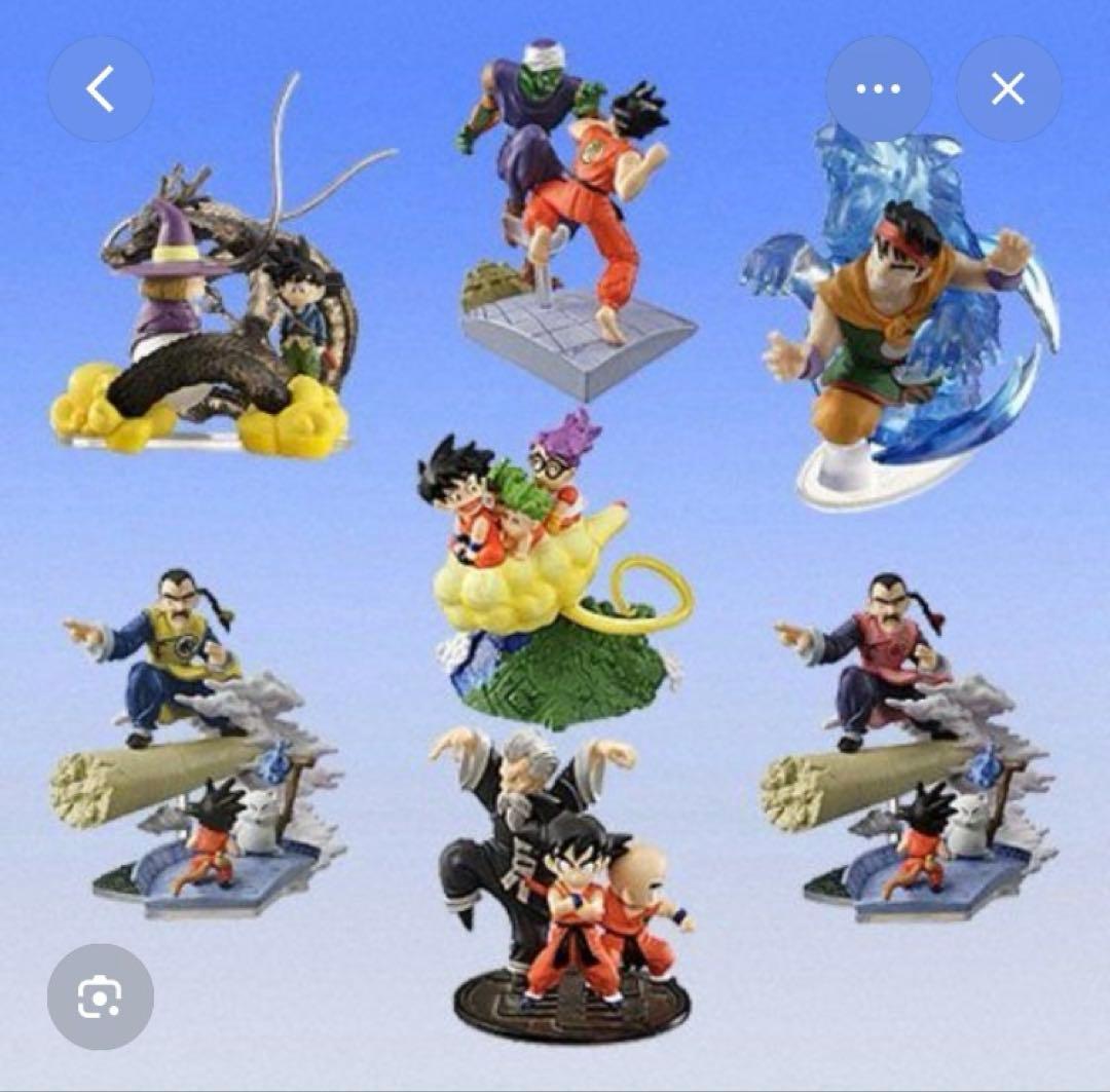 ドラゴンボールIMAGINATION FIGURE シリーズ8セット