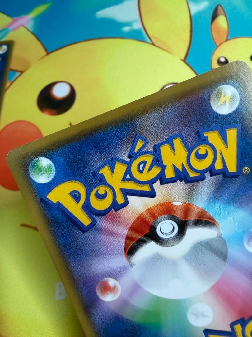 ポケモンカード ピカチュウ 024/S-P プロモ 4枚