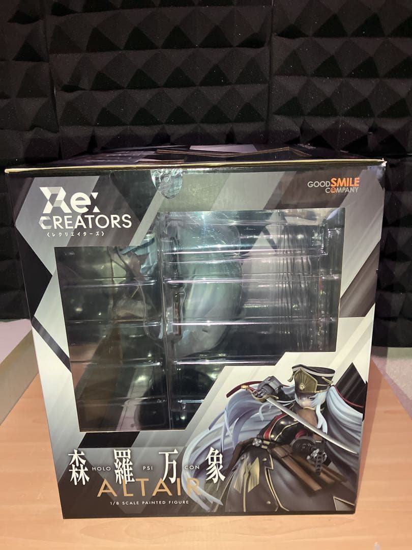 GOOD SMILE COMPANYアルタイル 森羅万象Ver. フィギュア