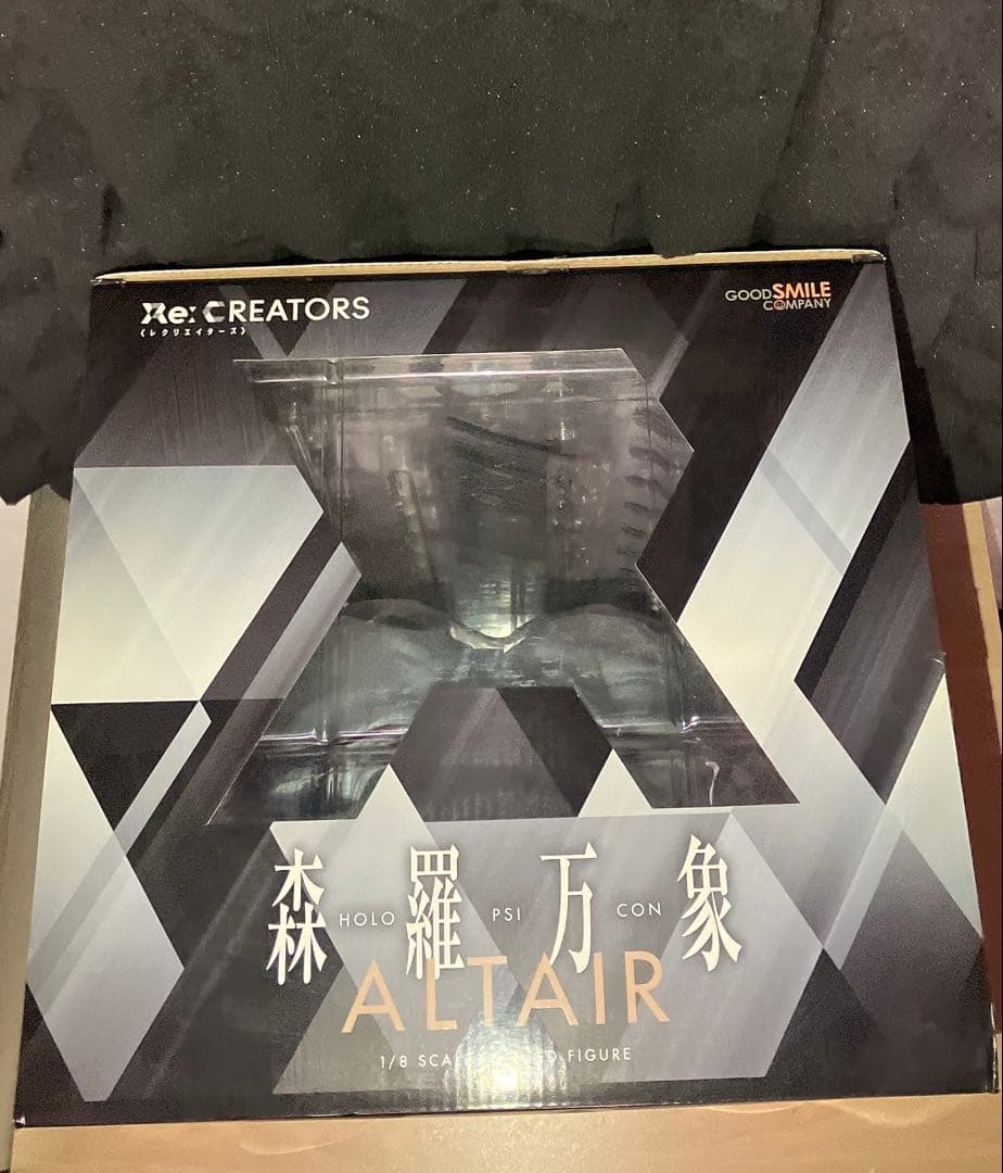 GOOD SMILE COMPANYアルタイル 森羅万象Ver. フィギュア