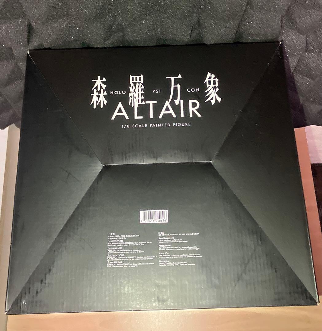 GOOD SMILE COMPANYアルタイル 森羅万象Ver. フィギュア