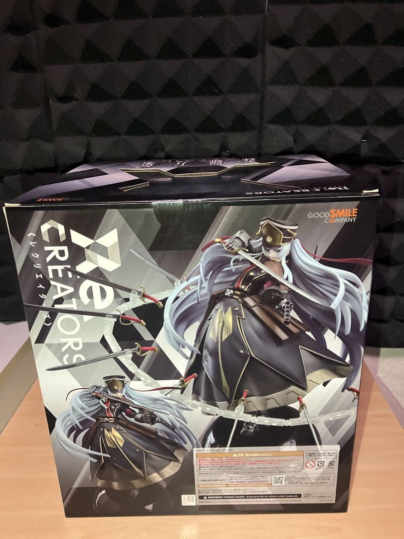 GOOD SMILE COMPANYアルタイル 森羅万象Ver. フィギュア