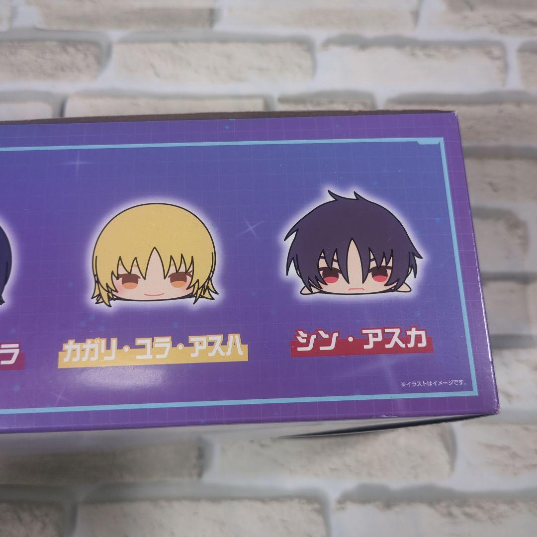 【未開封】ガンダム　SEED FREEDAM もちもちマスコット BOX