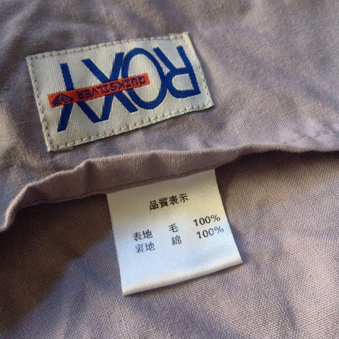 【希少ビンテージ】ROXY クィックシルバー ニットドローストリングリュック