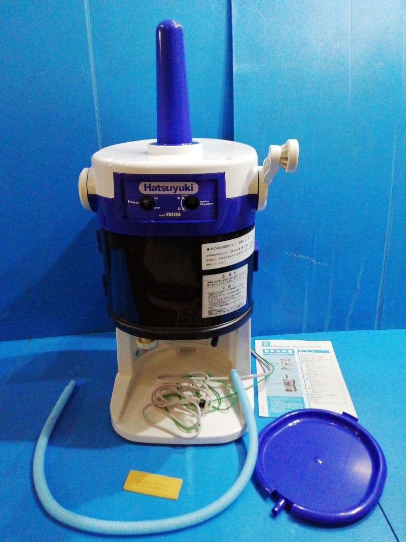 かき氷機HB320A　中部コーポレーション　新品未使用