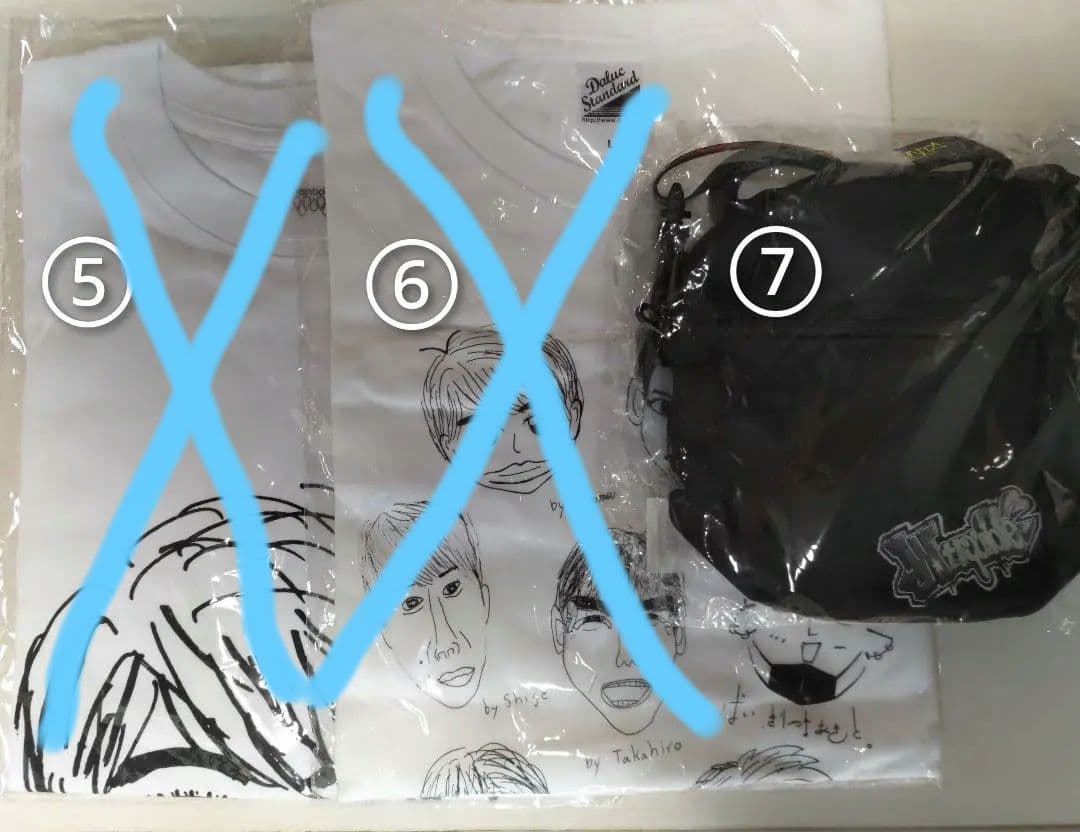 WEST.　ぶらさげるヤツ　おまけ