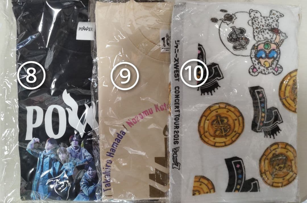 WEST.　ぶらさげるヤツ　おまけ