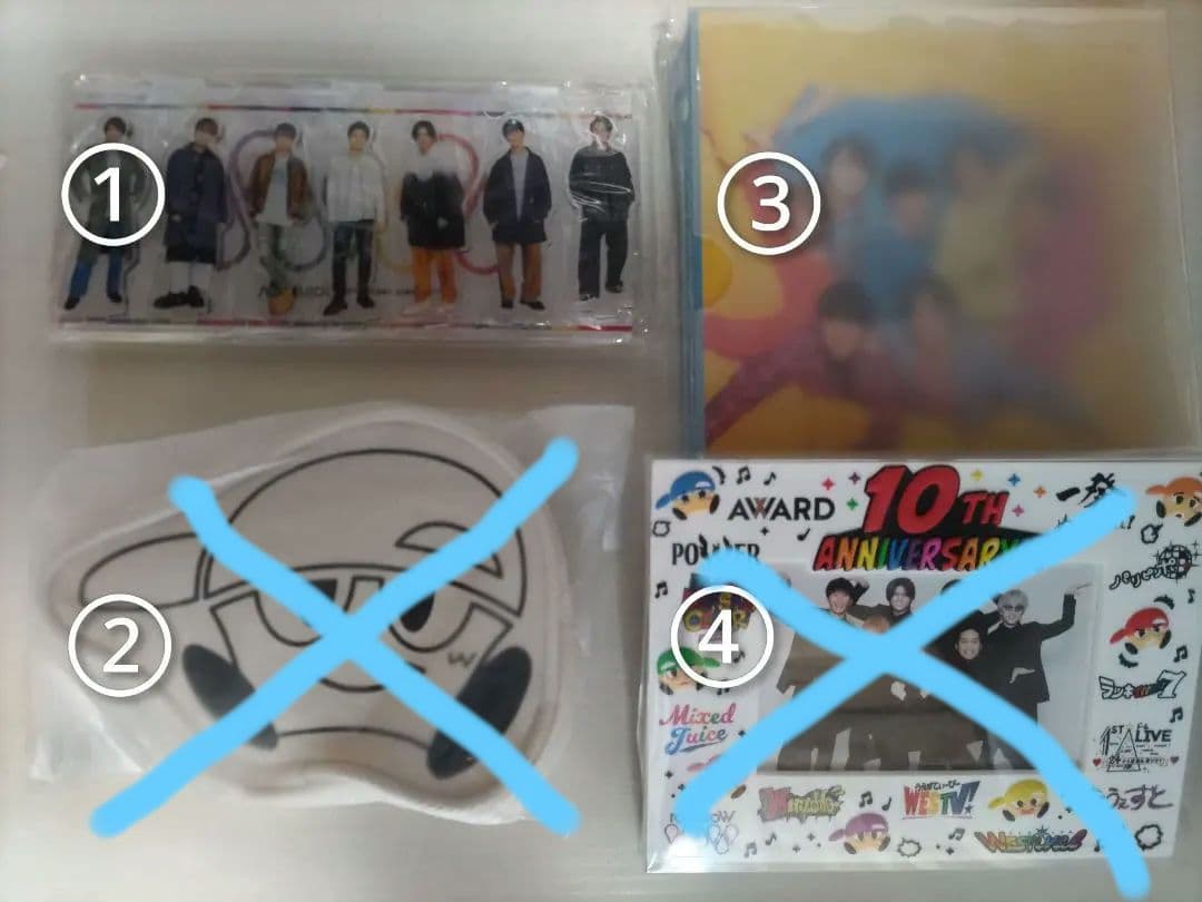 WEST.　ぶらさげるヤツ　おまけ