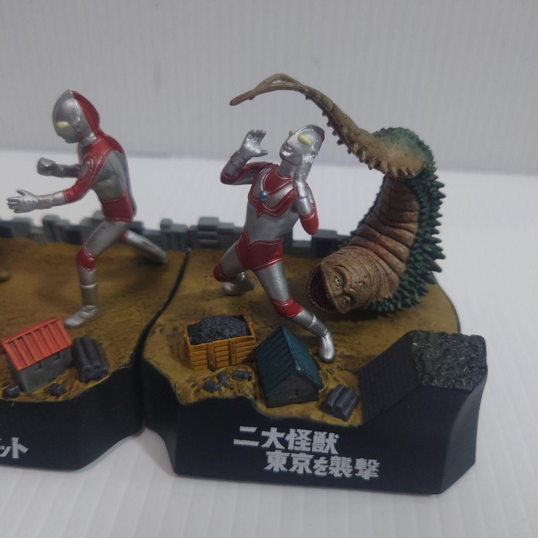 ウルトラ怪獣戯画 決戦！怪獣対マット 二大怪獣東京を襲撃