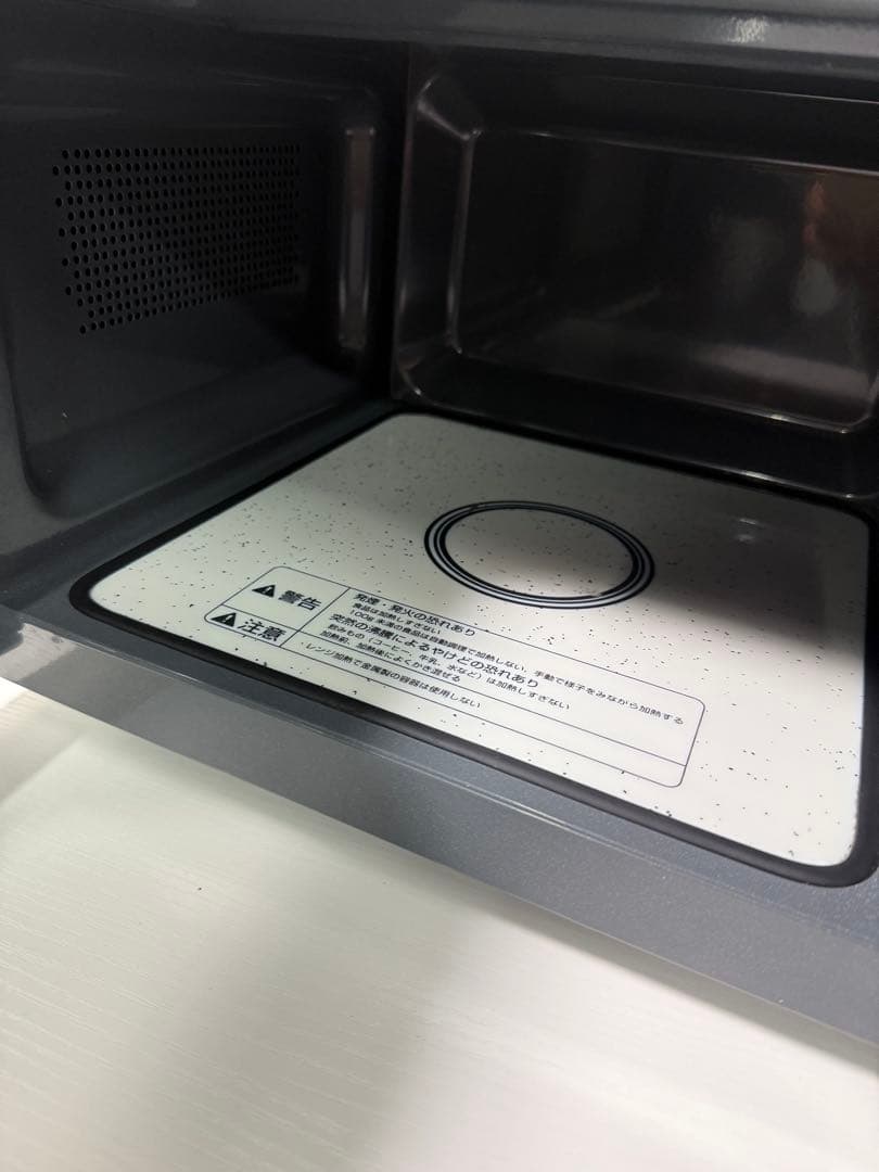 【美品】エディオン　e angle 電子レンジ　ANG-MO-A5(W)