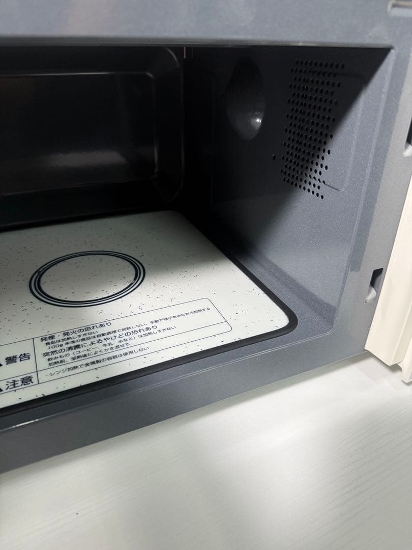 【美品】エディオン　e angle 電子レンジ　ANG-MO-A5(W)