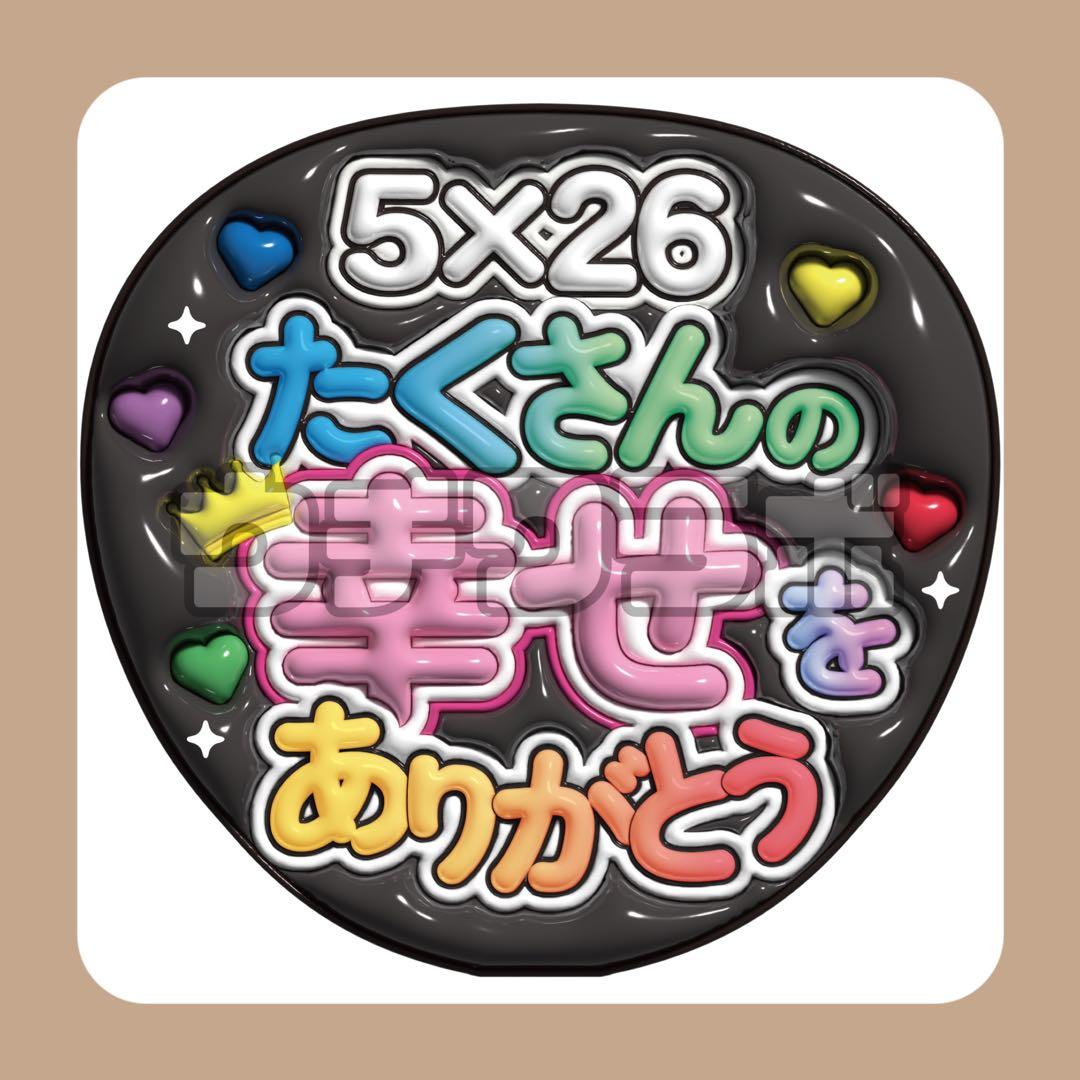 A出品