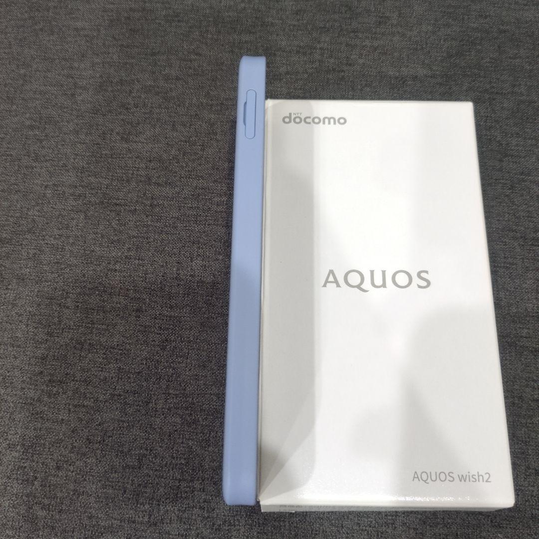 AQUOS Wish2（docomo版）