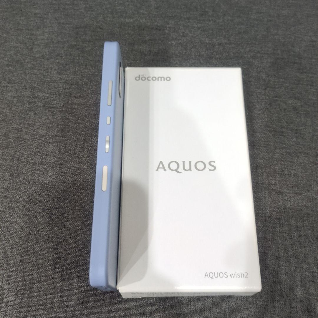 AQUOS Wish2（docomo版）