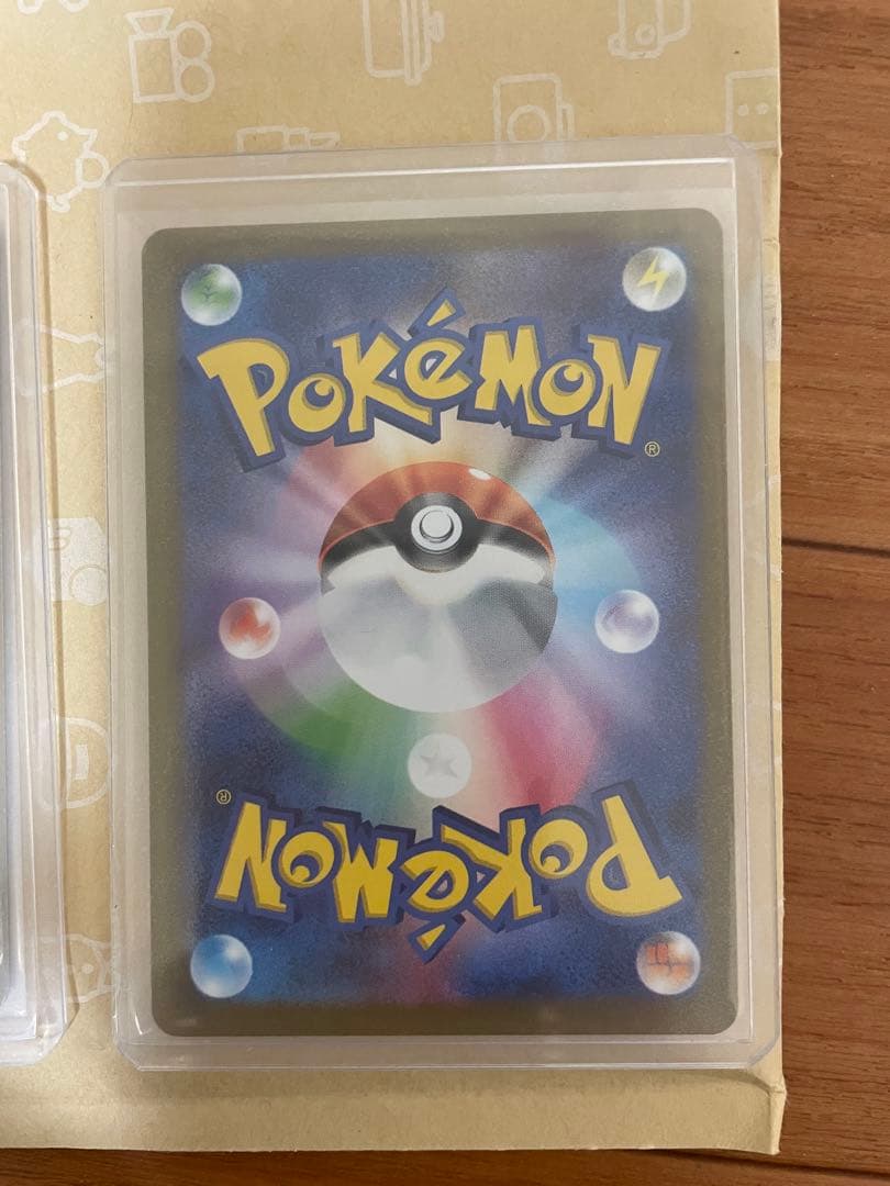 ピカチュウ ミラー 225/742 MC スタートデッキ100