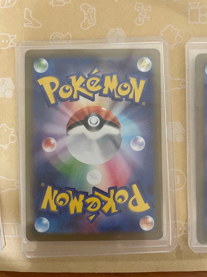 ピカチュウ ミラー 225/742 MC スタートデッキ100