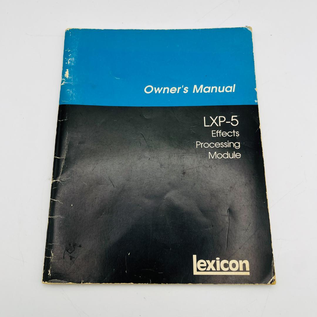 Lexicon LXP-5 リバーブ 説明書付属 動作確認済み