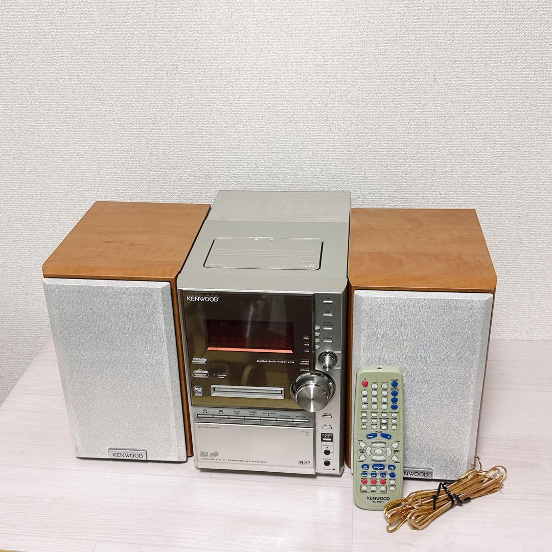 2556【美品】KENWOOD ケンウッド システムコンポ SV-3MD