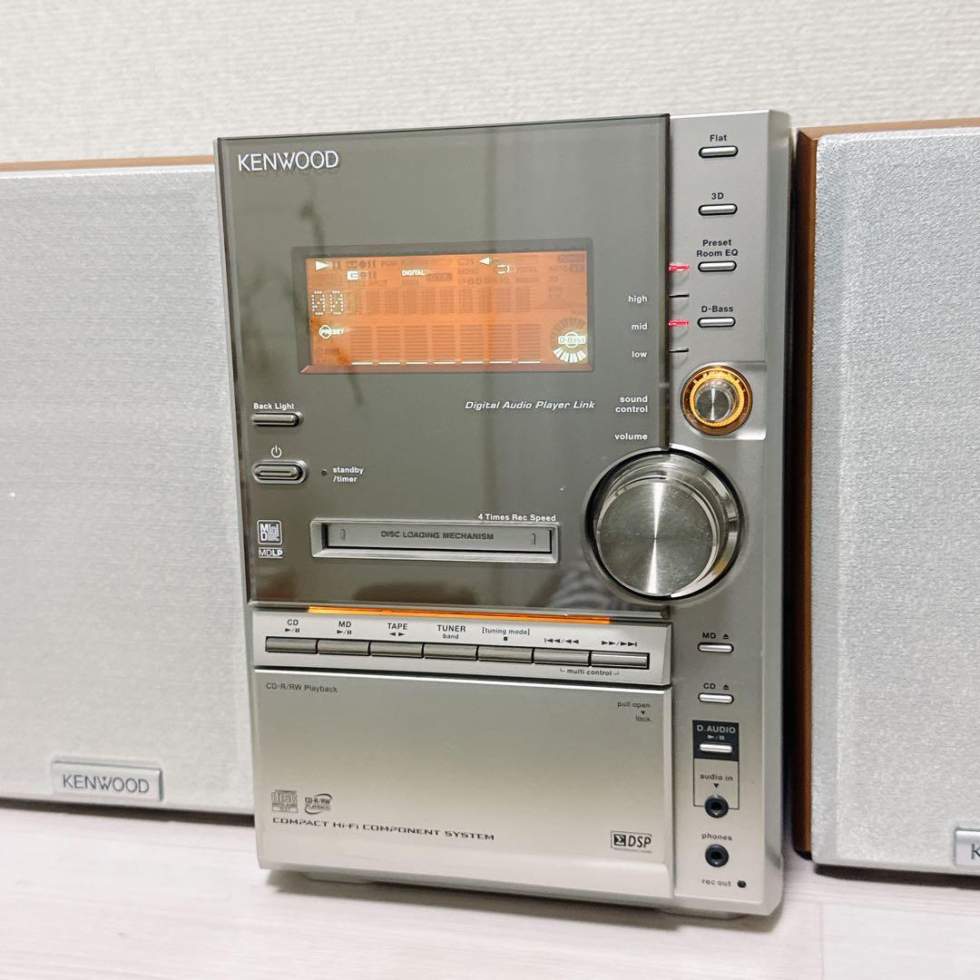 2556【美品】KENWOOD ケンウッド システムコンポ SV-3MD