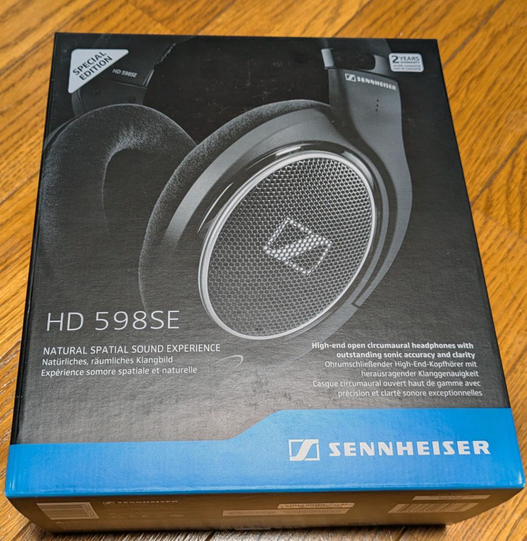 ゼンハイザー Sennheiser HD598SE ヘッドホン