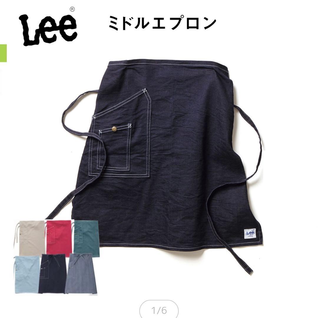 Lee❤︎ エプロン　キャスケット　デニム　帽子　男女兼用　日用品　キッチン