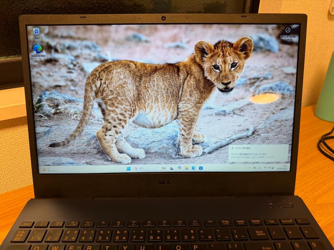 Windowsノート本体 LAVIE N15 PC-N1565AAL Ryzen7-4700U/8GB