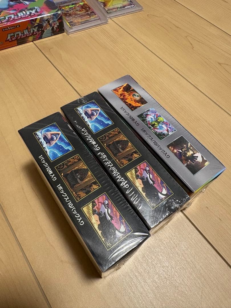 メガドリームexシュリンク付き2BOX /テラスタルフェスシュリンク付き1BOX