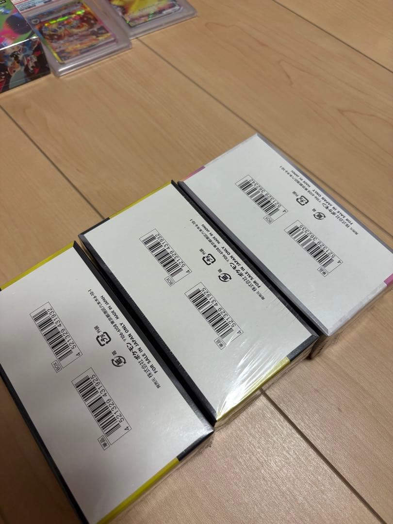 メガドリームexシュリンク付き2BOX /テラスタルフェスシュリンク付き1BOX