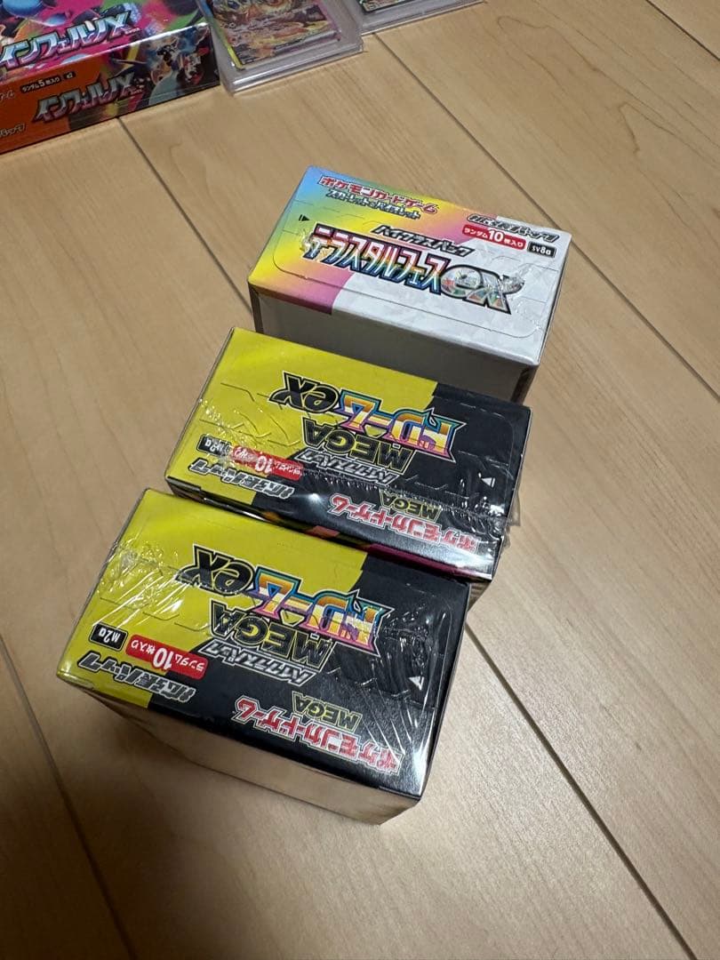 メガドリームexシュリンク付き2BOX /テラスタルフェスシュリンク付き1BOX