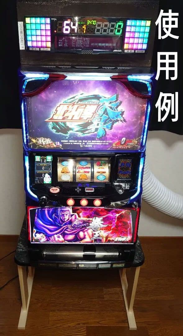 【累積196台目】パチスロを置く台（1台用シンプルスタンド）★高さ50㌢