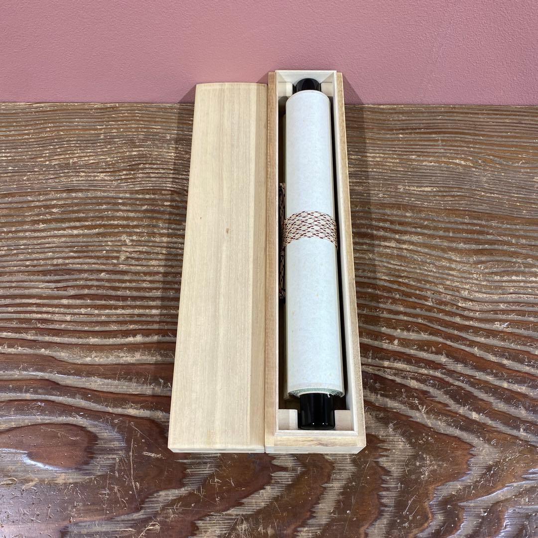 美品 掛け軸 平兮伯道作「一期一会」前大徳 共箱 禅語 茶掛け