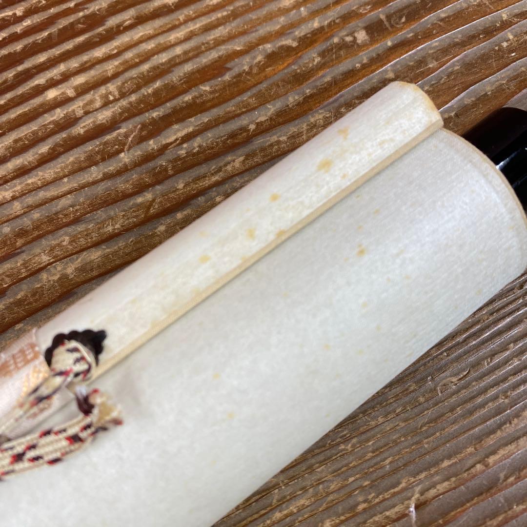 美品 掛け軸 平兮伯道作「一期一会」前大徳 共箱 禅語 茶掛け