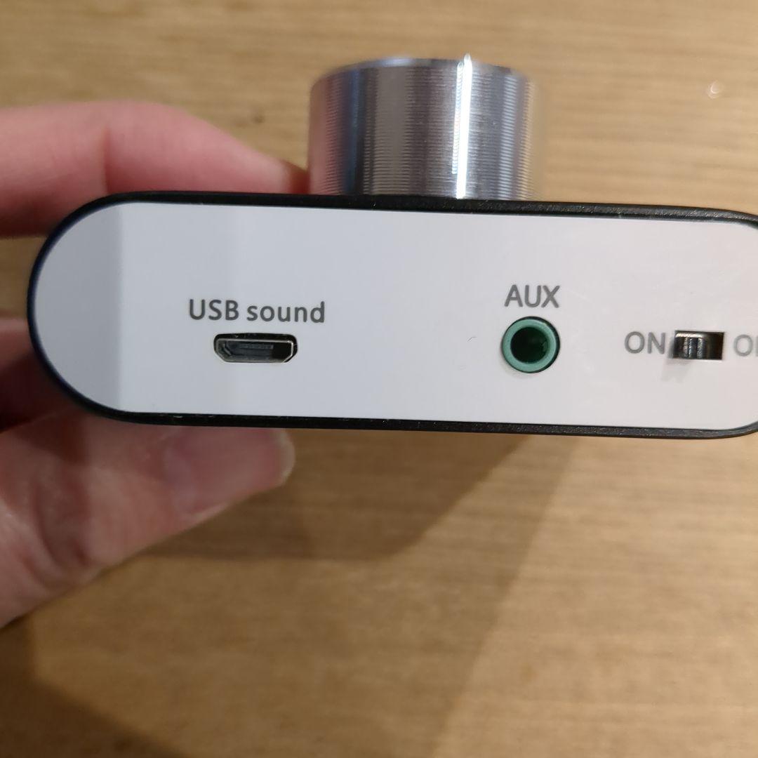 Fostex P800-E スピーカー