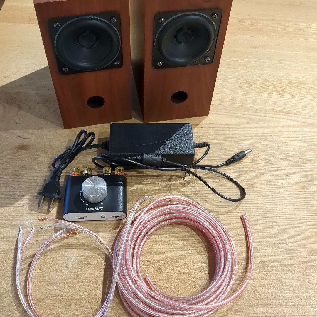 Fostex P800-E スピーカー