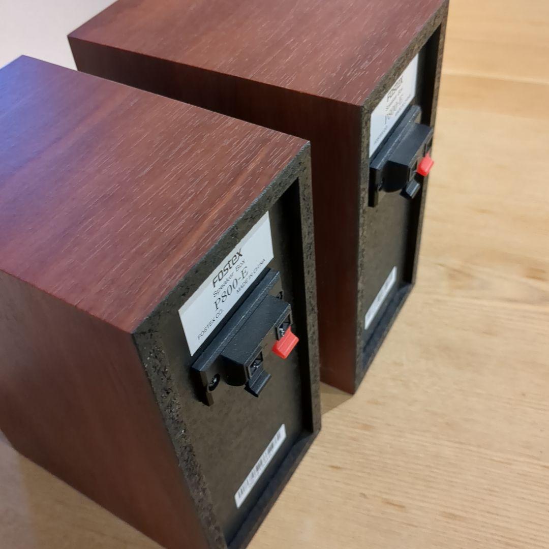 Fostex P800-E スピーカー