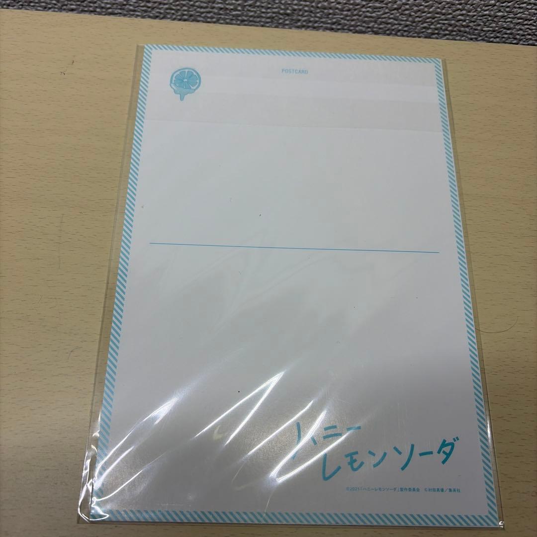  Man LIVETOUR Mania DD ハニーレモンソーダ