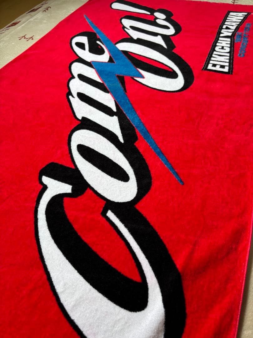 矢沢永吉 タオル☆Come On！1993