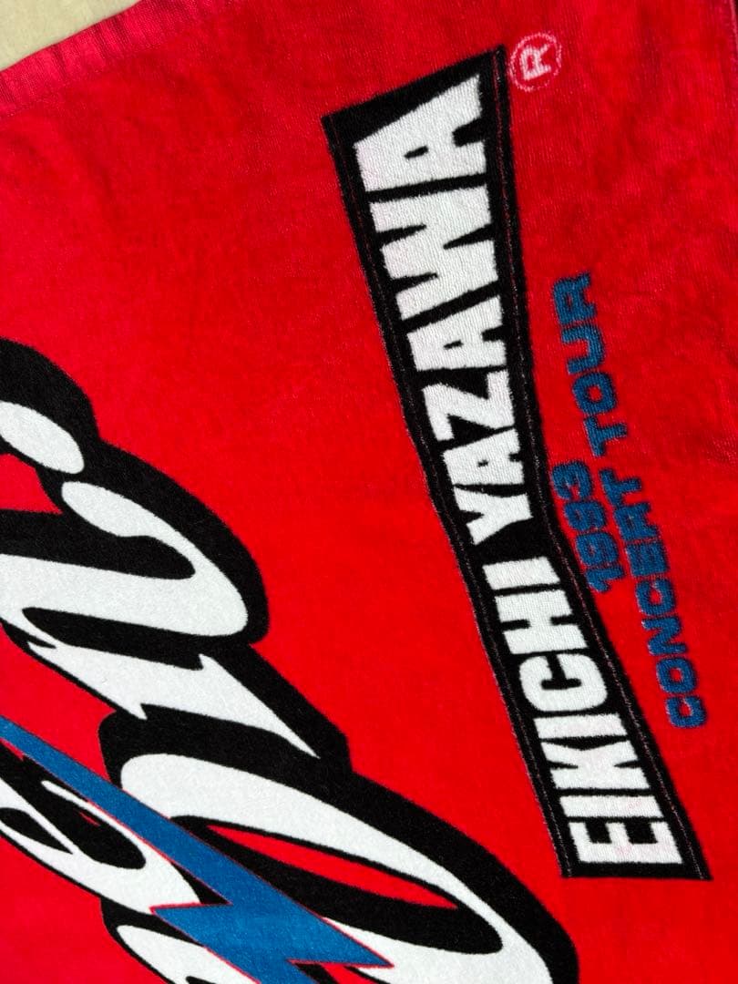 矢沢永吉 タオル☆Come On！1993