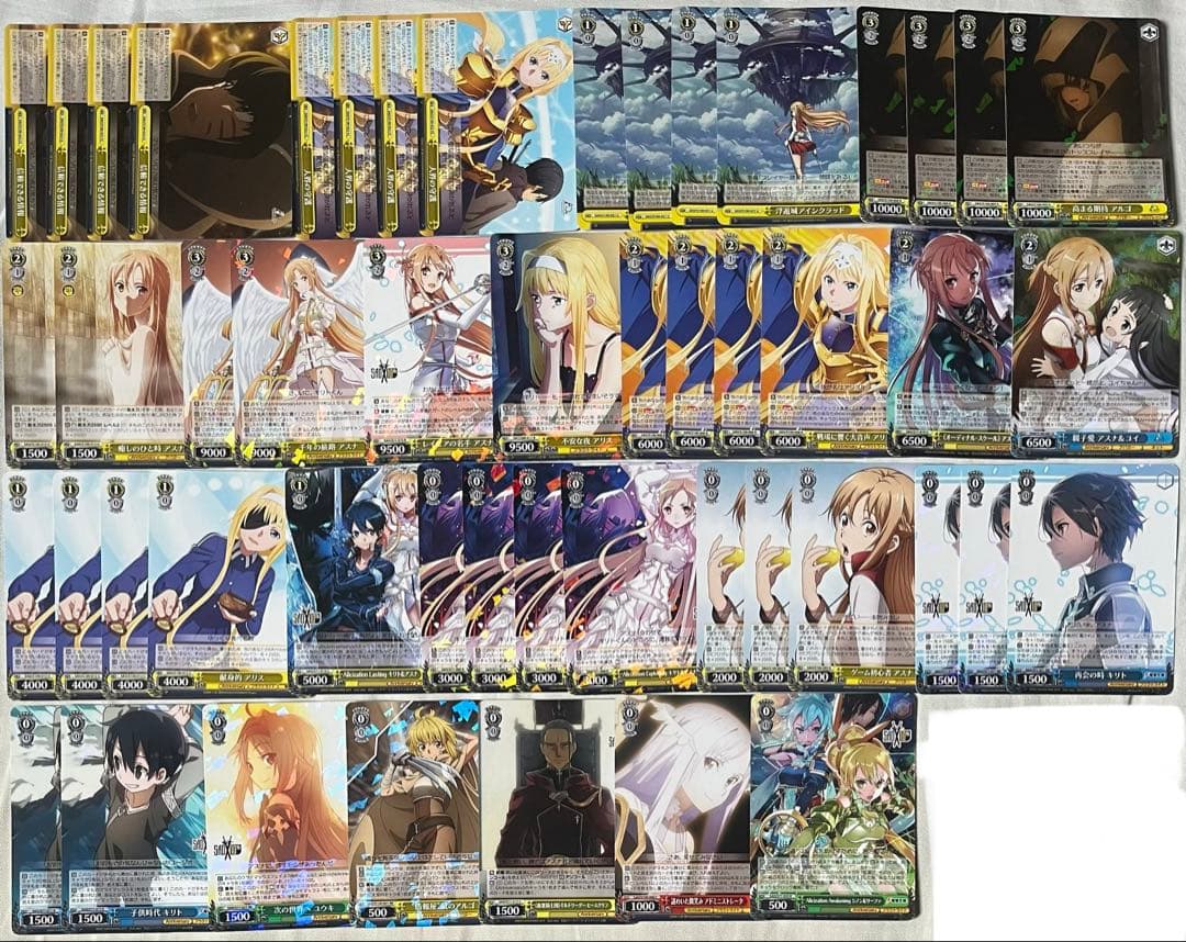 ヴァイス ソードアートオンライン デッキ 3つセット 宝 枝 チョイス 扉