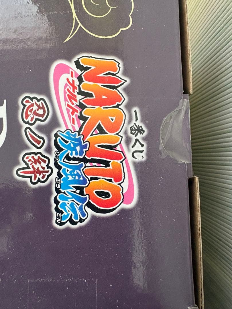 NARUTO一番くじフィギュア　ペイン　イタチ