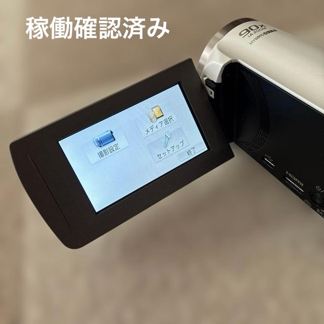 【即購入OK】Panasonic ビデオカメラ HC-V360MS