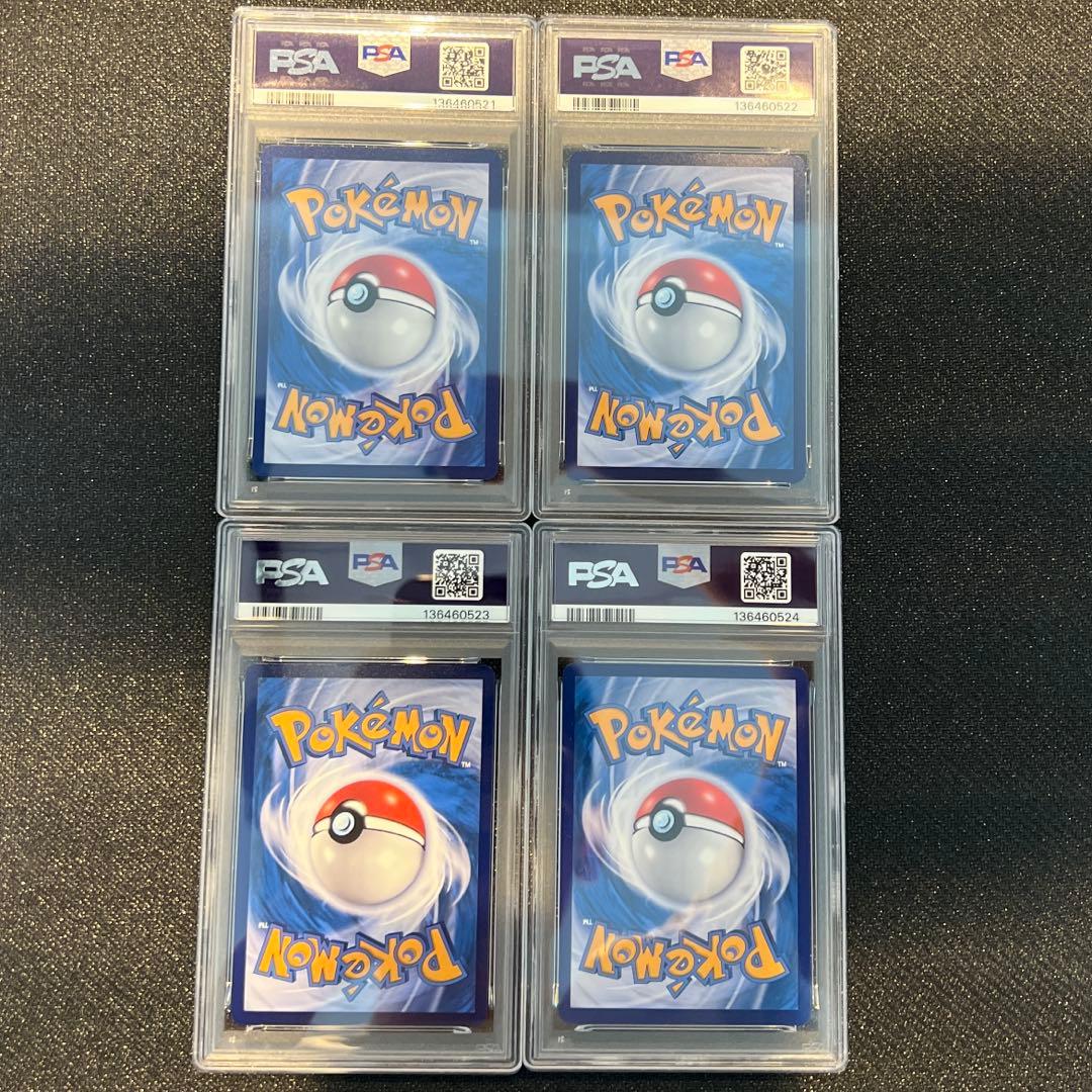 バティックシャッツを着たピカチュウPSA10 4連番セット