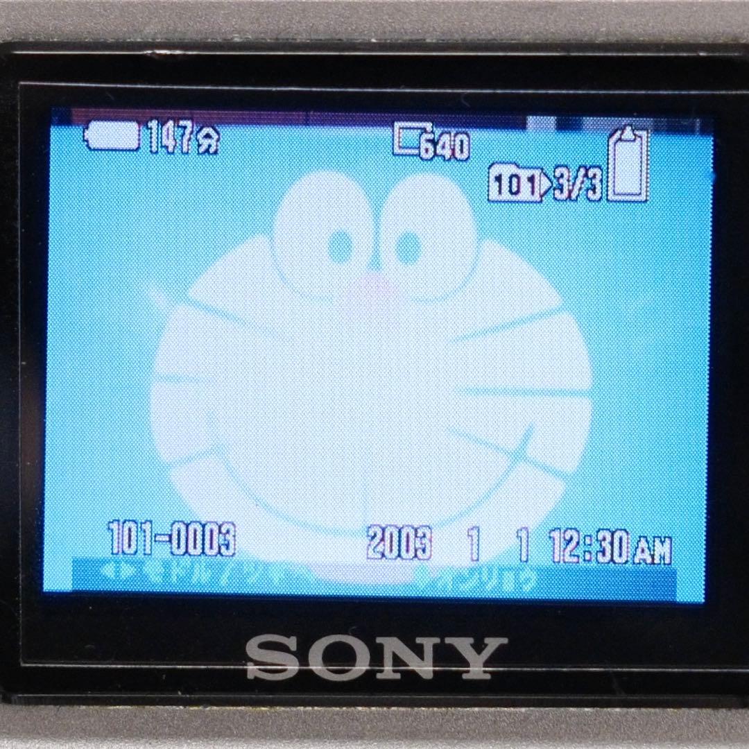 名機 動作品 平成レトロ Y2K SONY Cyber−Shot DSC-F77