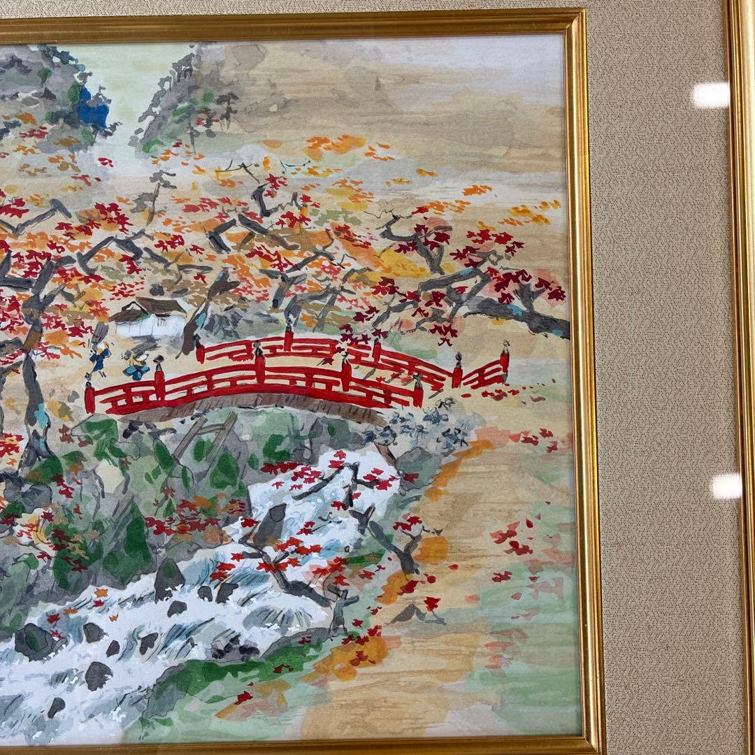 池田孫楊　リトグラフ