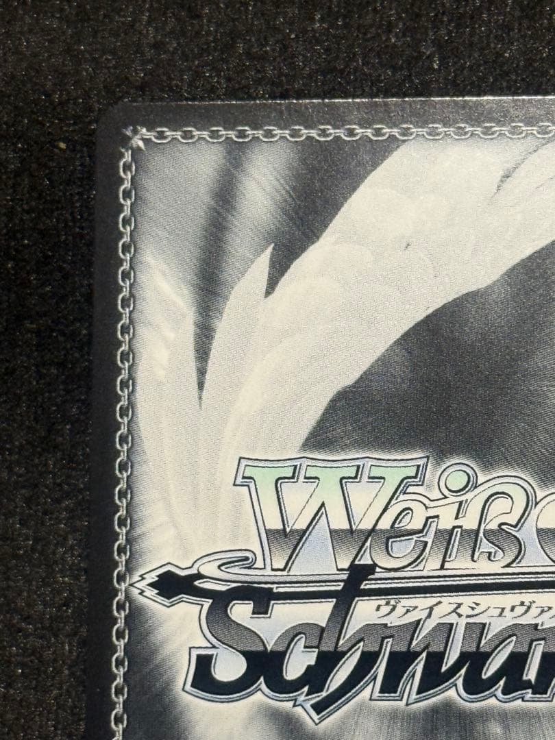 【マグネットローダー付き】駆逐艦　島風　sp ヴァイス