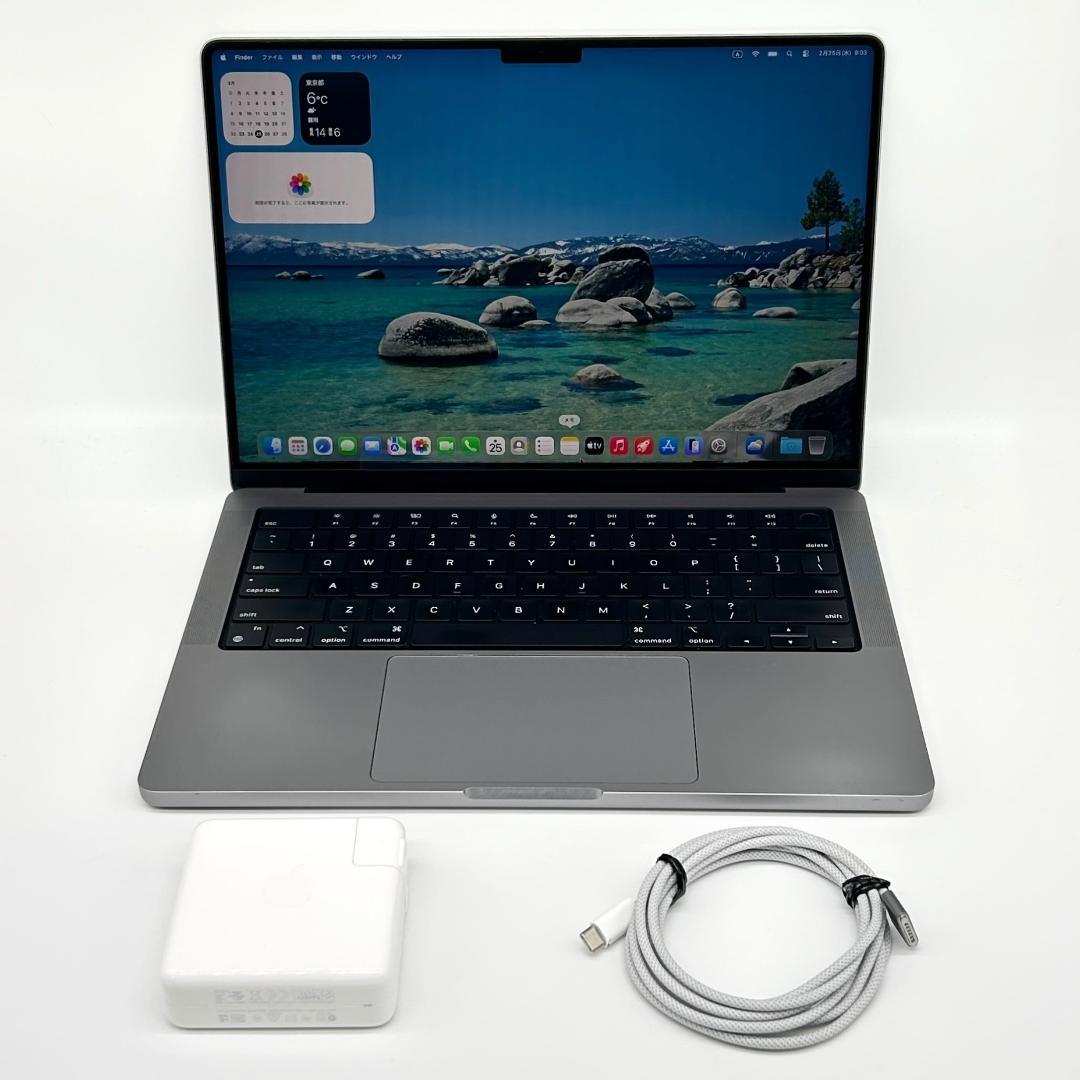【良品】MacBook Pro 2023年 14インチ M2 Pro 1TB