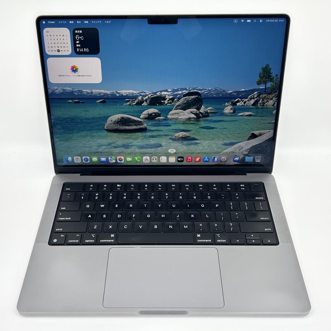 【良品】MacBook Pro 2023年 14インチ M2 Pro 1TB