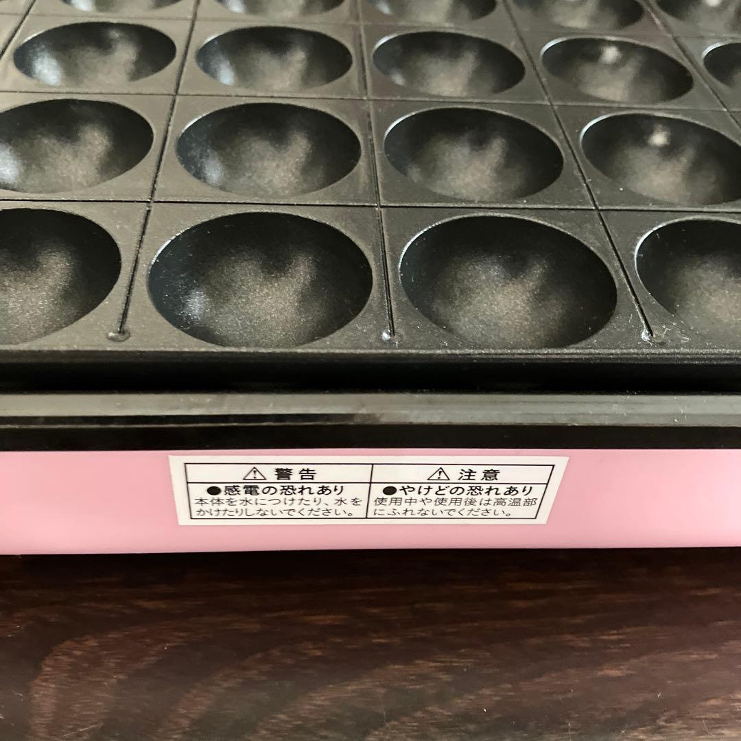 タイムセール【サンリオ】キティ ホットプレート&ミニパン &ポムポムプリン炊飯器